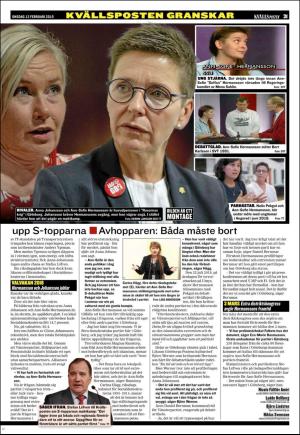 kvallsposten-20190213_000_00_00_031.pdf