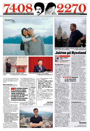 kvallsposten-20220104_000_00_00_007.pdf