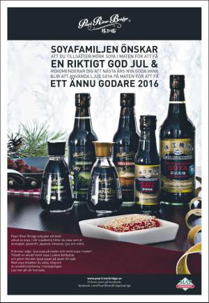 kvallsposten_bilag-20151217_000_00_00_016.pdf