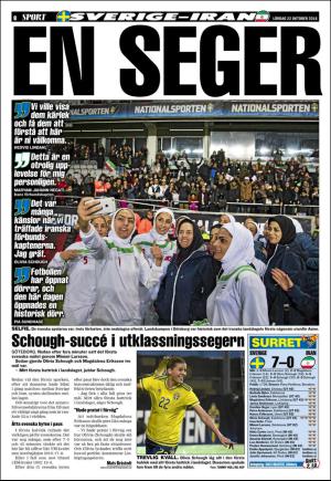 kvallsposten_bilag-20161022_000_00_00_008.pdf