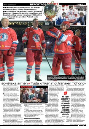 kvallsposten_bilag-20171015_000_00_00_007.pdf