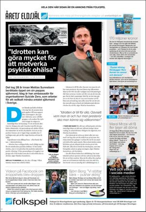 kvallsposten_bilag-20180817_000_00_00_011.pdf