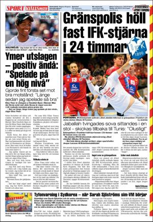 kvallsposten_bilag-20190719_000_00_00_020.pdf