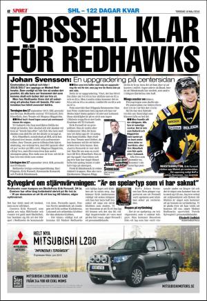 kvallsposten_sport-20160519_000_00_00_012.pdf
