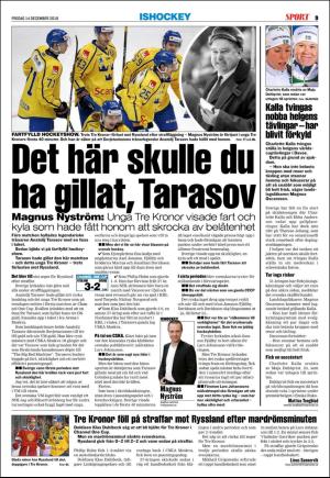 kvallsposten_sport-20181214_000_00_00_009.pdf