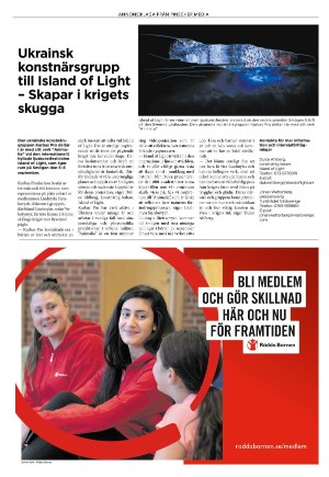 kvallsposten_sport-20240827_000_00_00_023.pdf
