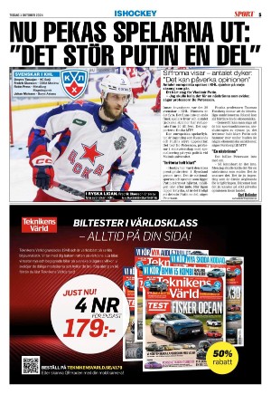 kvallsposten_sport-20241001_000_00_00_005.pdf