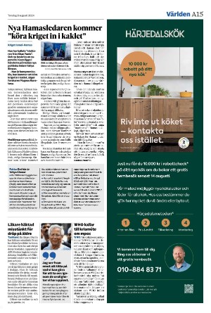 landskronaposten-20240808_000_00_00_015.pdf