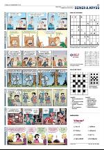 landskronaposten_c-20091111_000_00_00_007.pdf