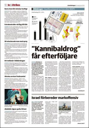 lanstidningen-20140709_000_00_00_010.pdf
