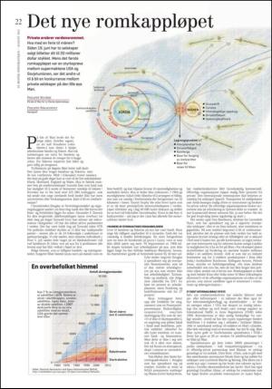 lemondediplomatique-20120802_008_00_00_022.pdf