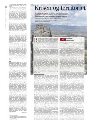 lemondediplomatique-20130207_002_00_00_012.pdf