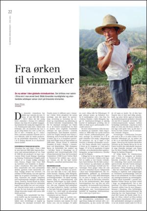 lemondediplomatique-20140703_007_00_00_022.pdf