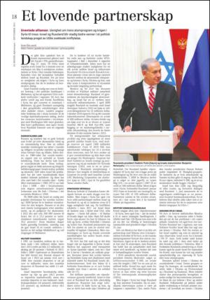 lemondediplomatique-20140904_009_00_00_018.pdf