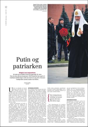 lemondediplomatique-20180301_003_00_00_012.pdf