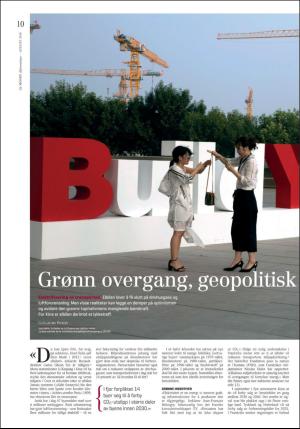 lemondediplomatique-20180802_008_00_00_010.pdf