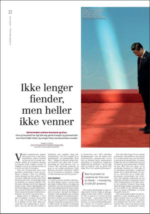 lemondediplomatique-20180802_008_00_00_022.pdf