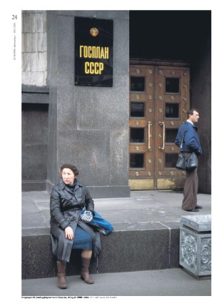lemondediplomatique-20200701_007_00_00_024.pdf