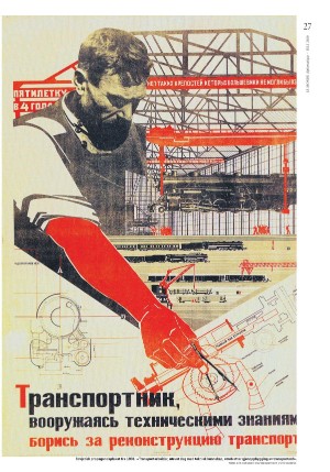 lemondediplomatique-20200701_007_00_00_027.pdf