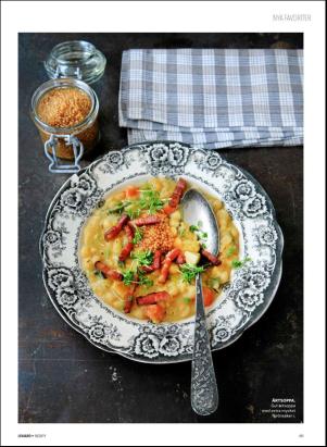 levaochbo-20190308_000_00_00_063.pdf