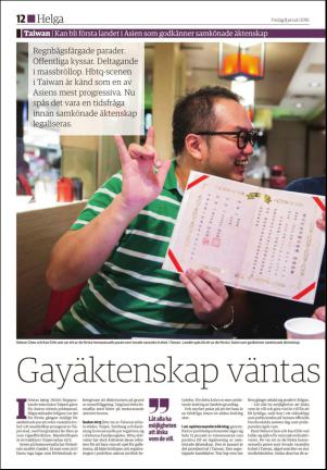 ljusnan_d-20160108_000_00_00_012.pdf