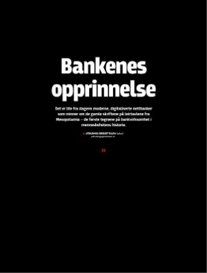 lofinanshk-20210906_003_00_00_011.pdf