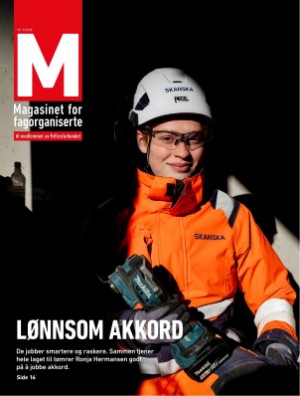 Magasinet for fagorganiserte