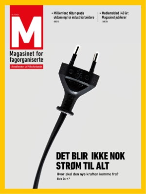 Magasinet for fagorganiserte