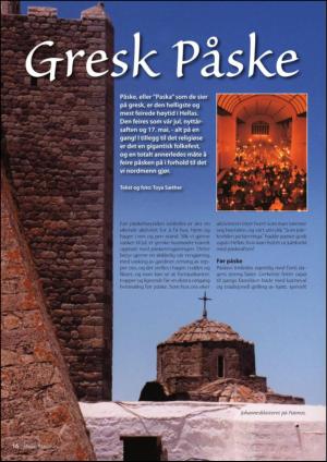 magicmagasin-20120315_002_00_00_016.pdf