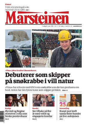 Marsteinen 20.03.25