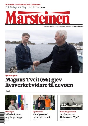 Marsteinen