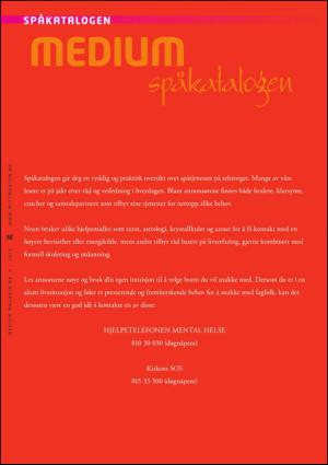 medium-20130403_004_00_00_092.pdf