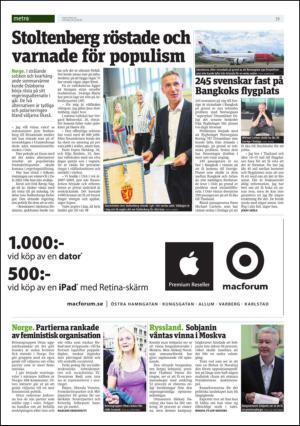 metro_go-20130909_000_00_00_019.pdf