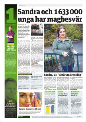metro_go-20131111_000_00_00_002.pdf