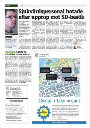 metro_go-20140404_000_00_00_012.pdf