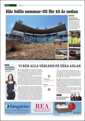 metro_go-20140808_000_00_00_006.pdf