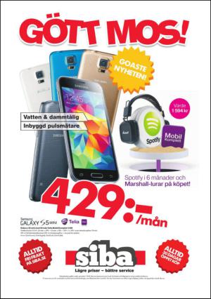 metro_go-20140808_000_00_00_027.pdf