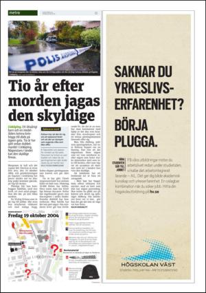 metro_go-20141010_000_00_00_011.pdf