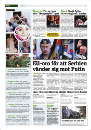 metro_go-20141121_000_00_00_020.pdf