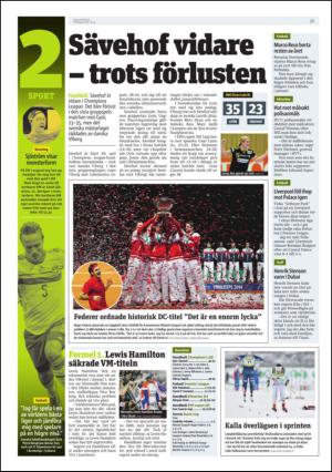 metro_go-20141124_000_00_00_024.pdf