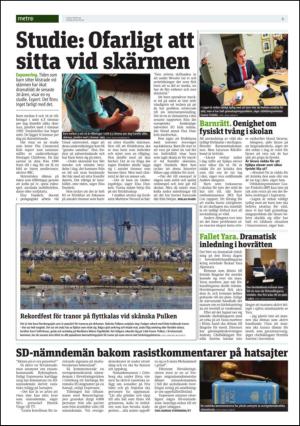 metro_go-20150331_000_00_00_004.pdf