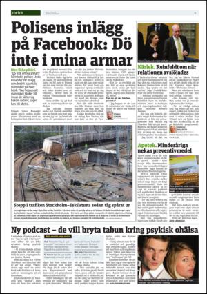 metro_go-20150401_000_00_00_004.pdf