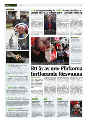 metro_go-20150414_000_00_00_010.pdf
