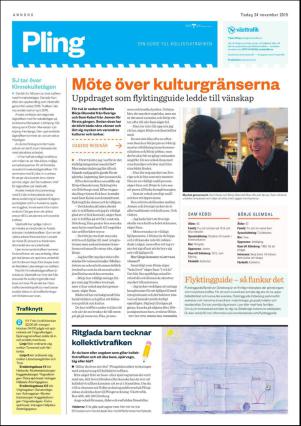 metro_go-20151124_000_00_00_021.pdf