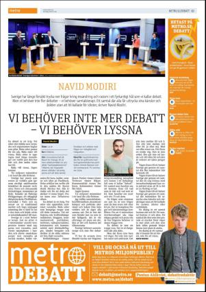 metro_go-20151126_000_00_00_060.pdf