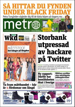 metro_go-20151127_000_00_00_003.pdf