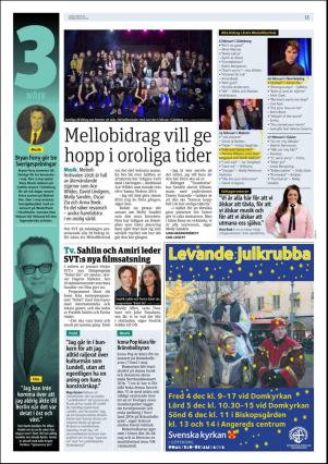 metro_go-20151201_000_00_00_018.pdf