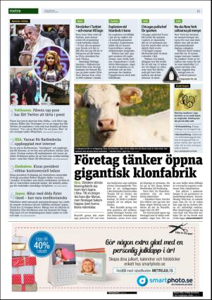 metro_go-20151202_000_00_00_010.pdf