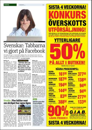 metro_go-20151203_000_00_00_011.pdf