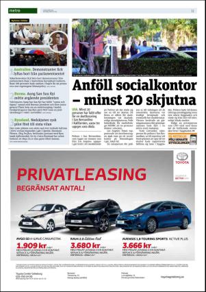 metro_go-20151203_000_00_00_012.pdf